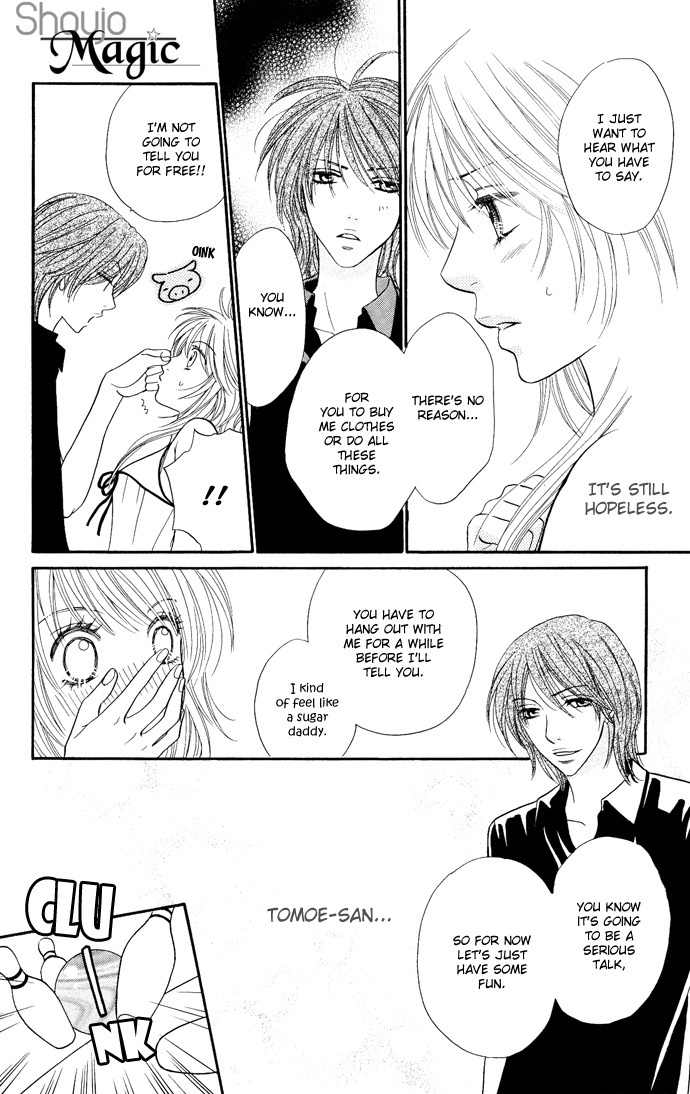 Desire Climax Chapter 27 page 18 - Chapter 27