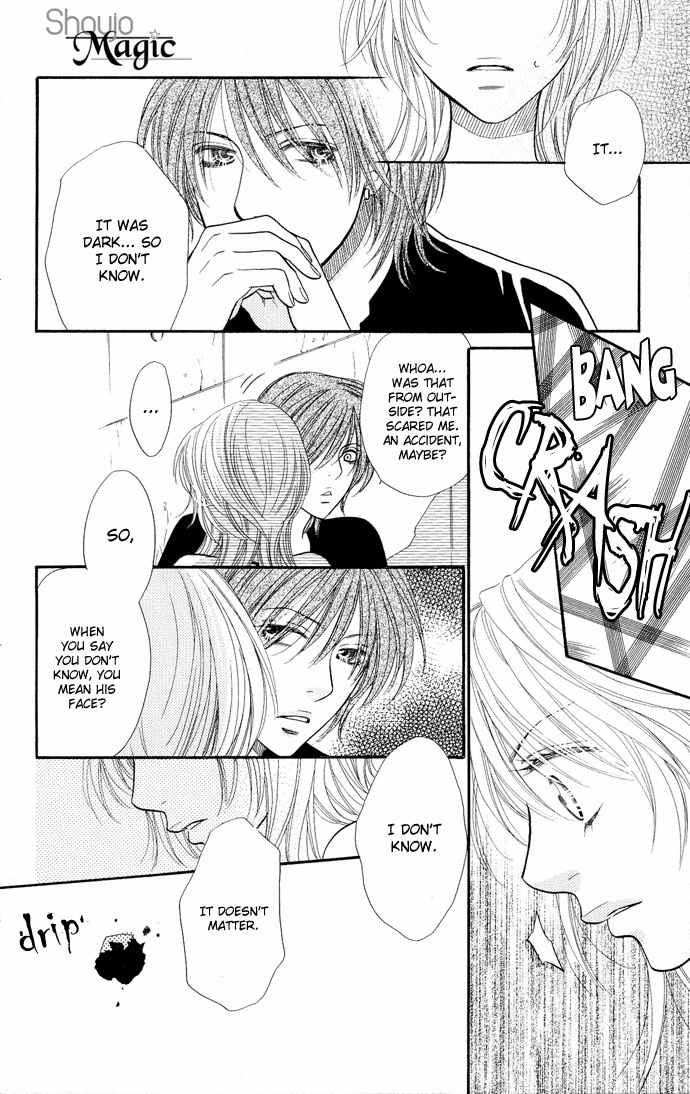 Desire Climax Chapter 27 page 22 - Chapter 27