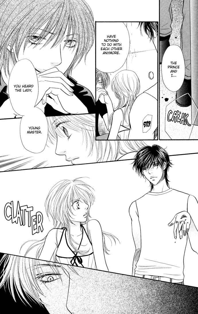 Desire Climax Chapter 27 page 23 - Chapter 27