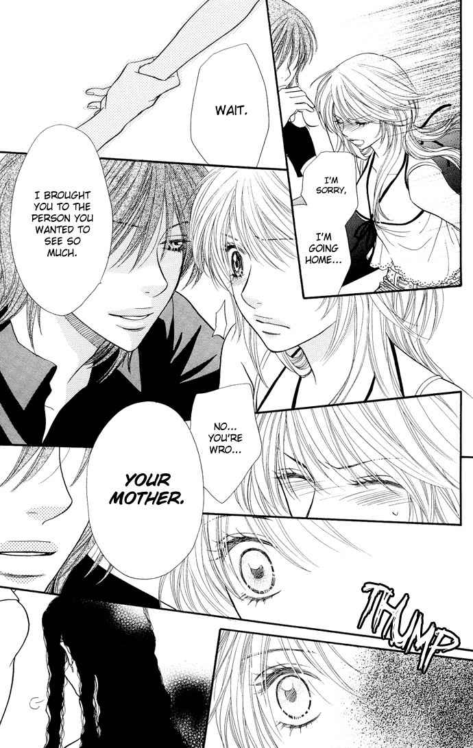 Desire Climax Chapter 27 page 25 - Chapter 27