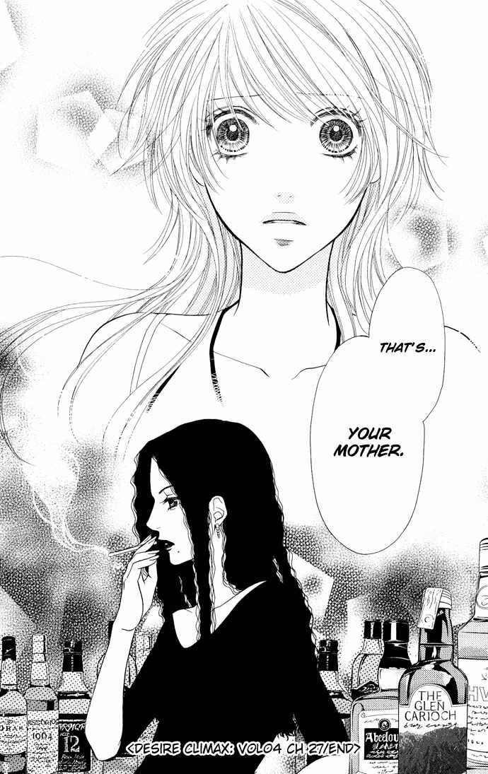 Desire Climax Chapter 27 page 27 - Chapter 27