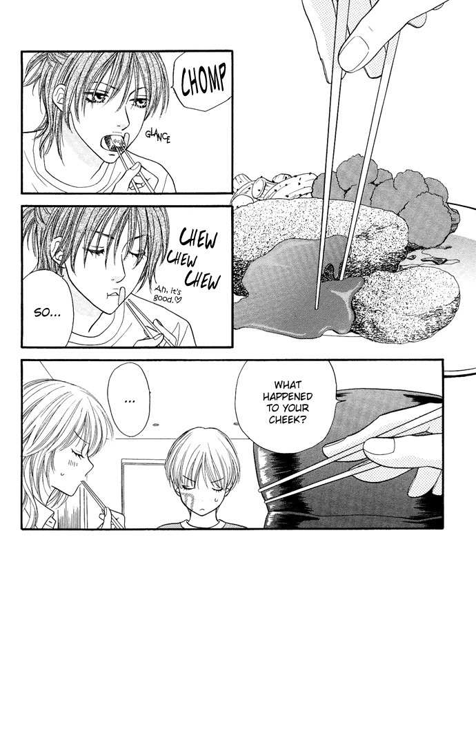 Desire Climax Chapter 27 page 4 - Chapter 27