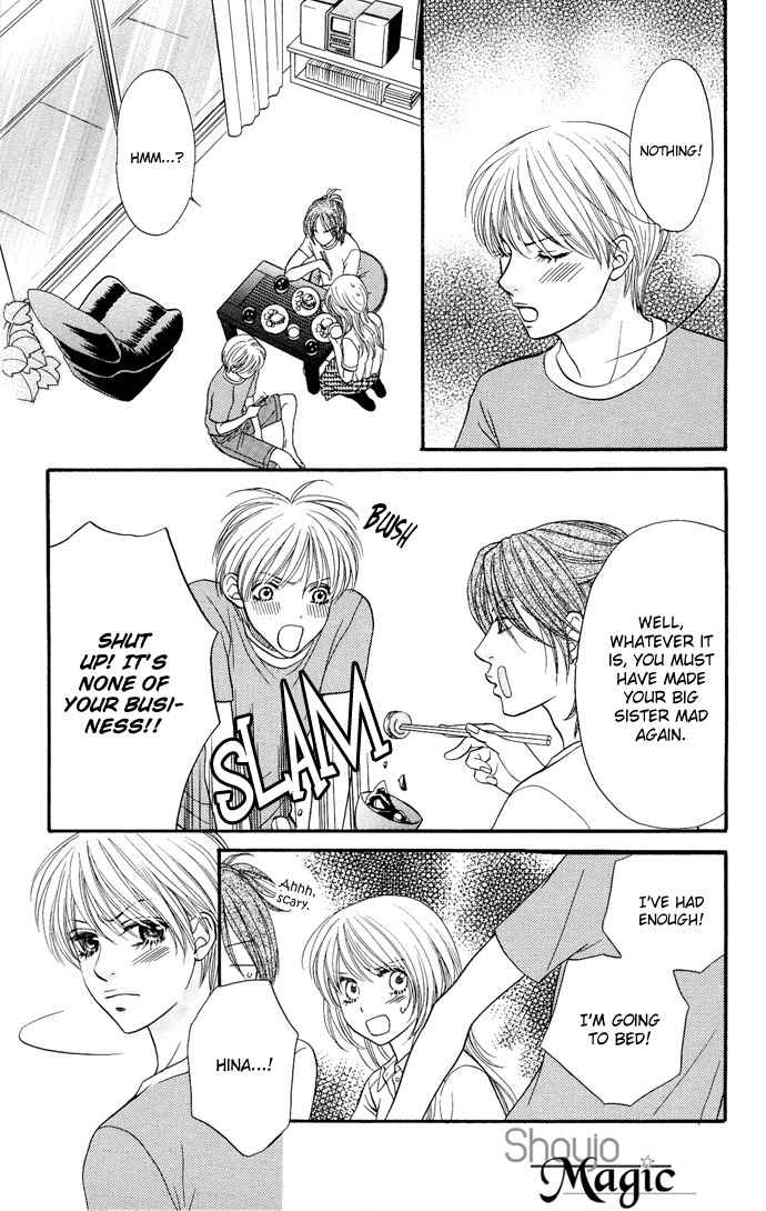 Desire Climax Chapter 27 page 5 - Chapter 27