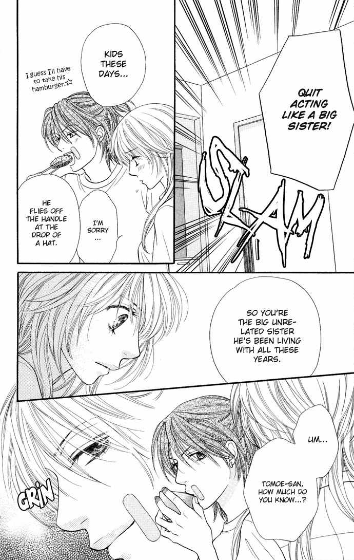 Desire Climax Chapter 27 page 6 - Chapter 27