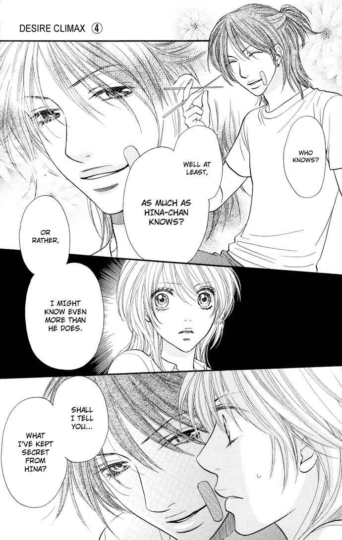 Desire Climax Chapter 27 page 7 - Chapter 27