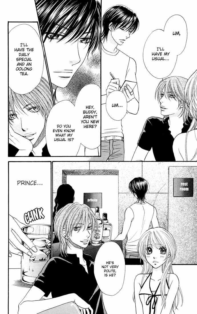 Desire Climax Chapter 28 page 10 - Chapter 28