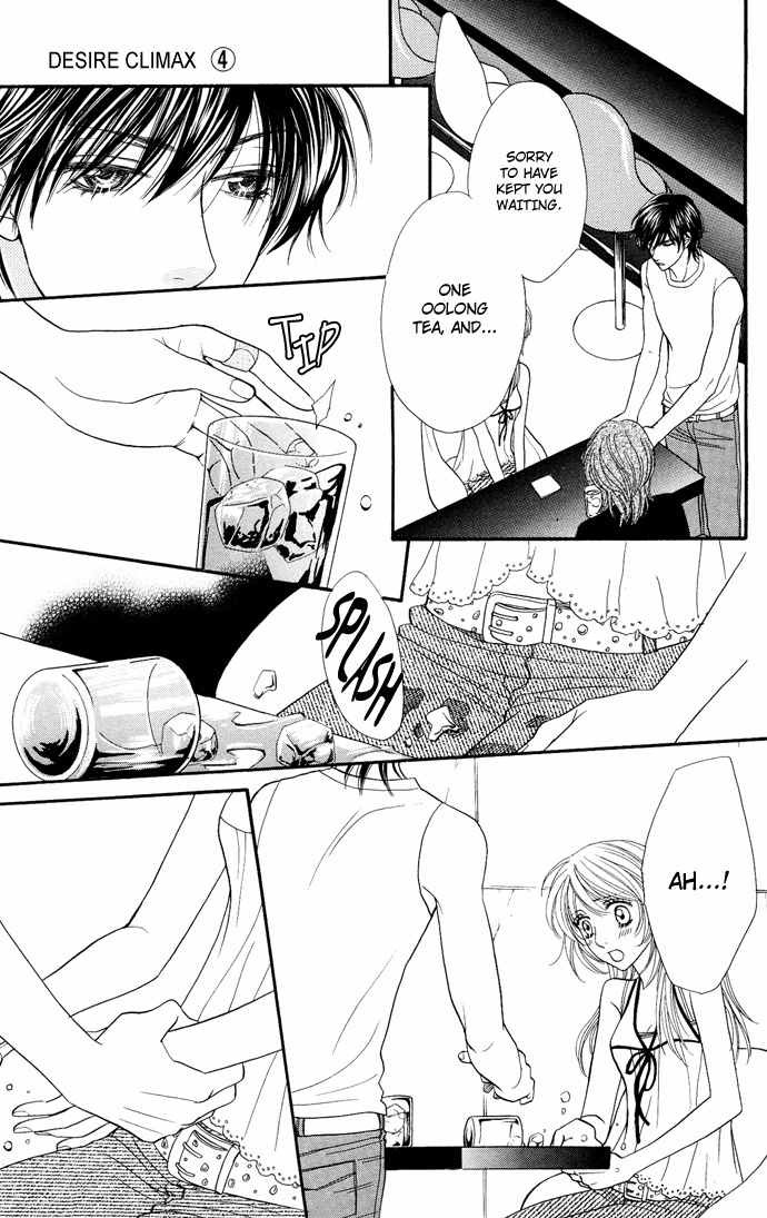 Desire Climax Chapter 28 page 11 - Chapter 28
