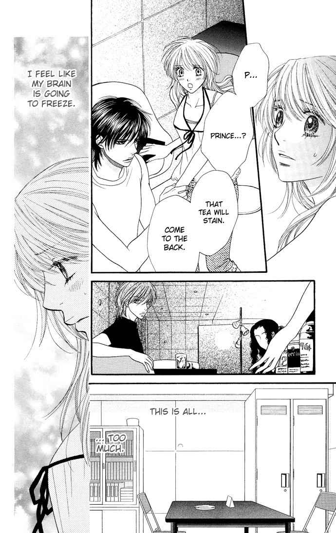 Desire Climax Chapter 28 page 12 - Chapter 28