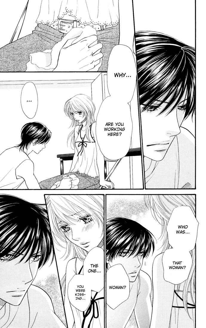 Desire Climax Chapter 28 page 13 - Chapter 28