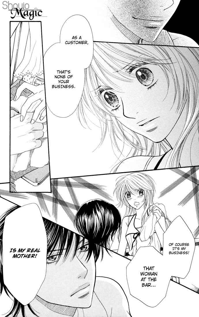 Desire Climax Chapter 28 page 14 - Chapter 28