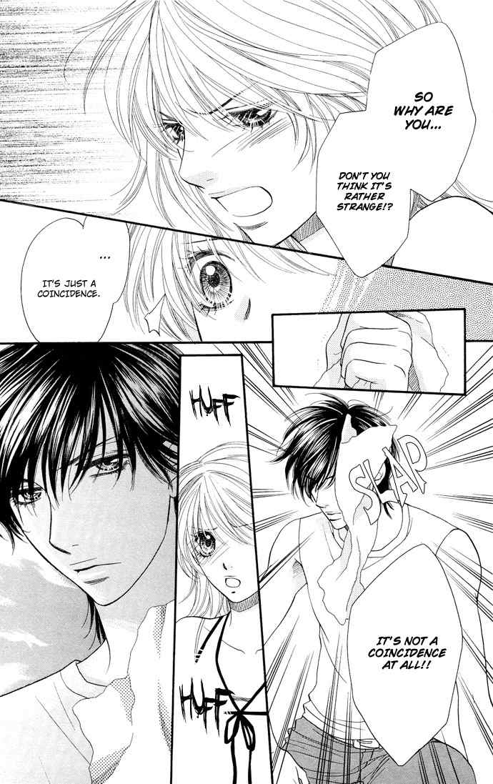 Desire Climax Chapter 28 page 15 - Chapter 28