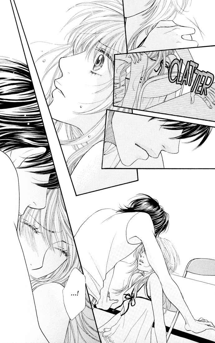 Desire Climax Chapter 28 page 16 - Chapter 28