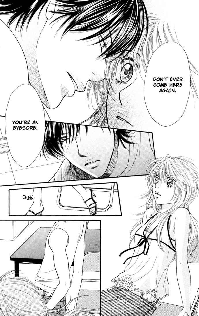Desire Climax Chapter 28 page 17 - Chapter 28