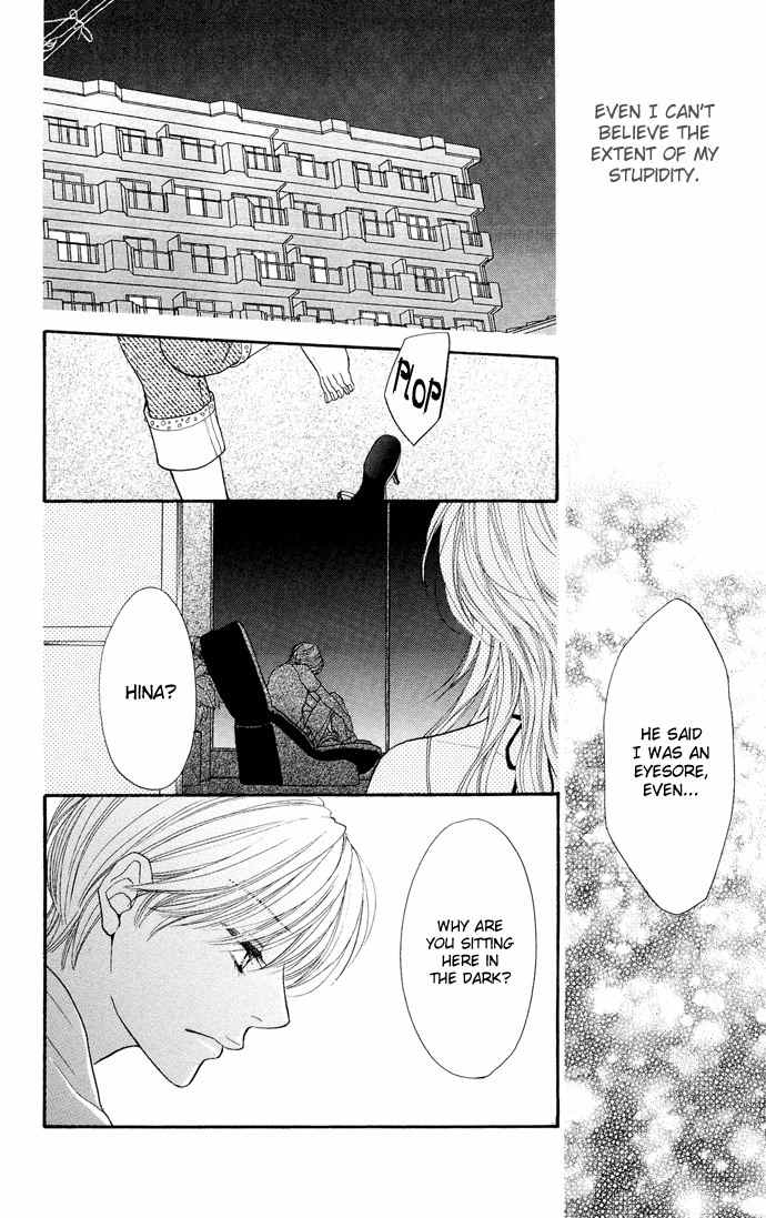 Desire Climax Chapter 28 page 19 - Chapter 28
