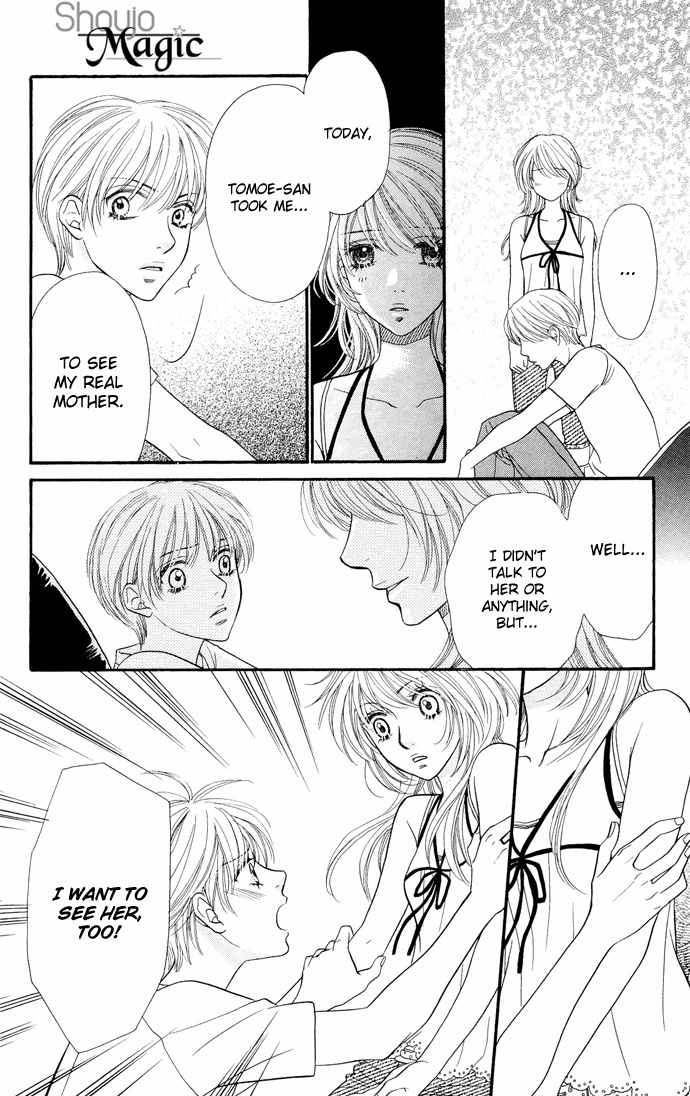 Desire Climax Chapter 28 page 20 - Chapter 28