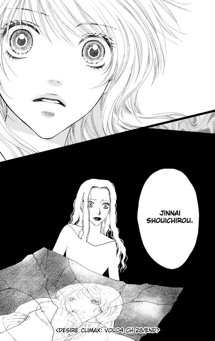 Desire Climax Chapter 28 page 27 - Chapter 28