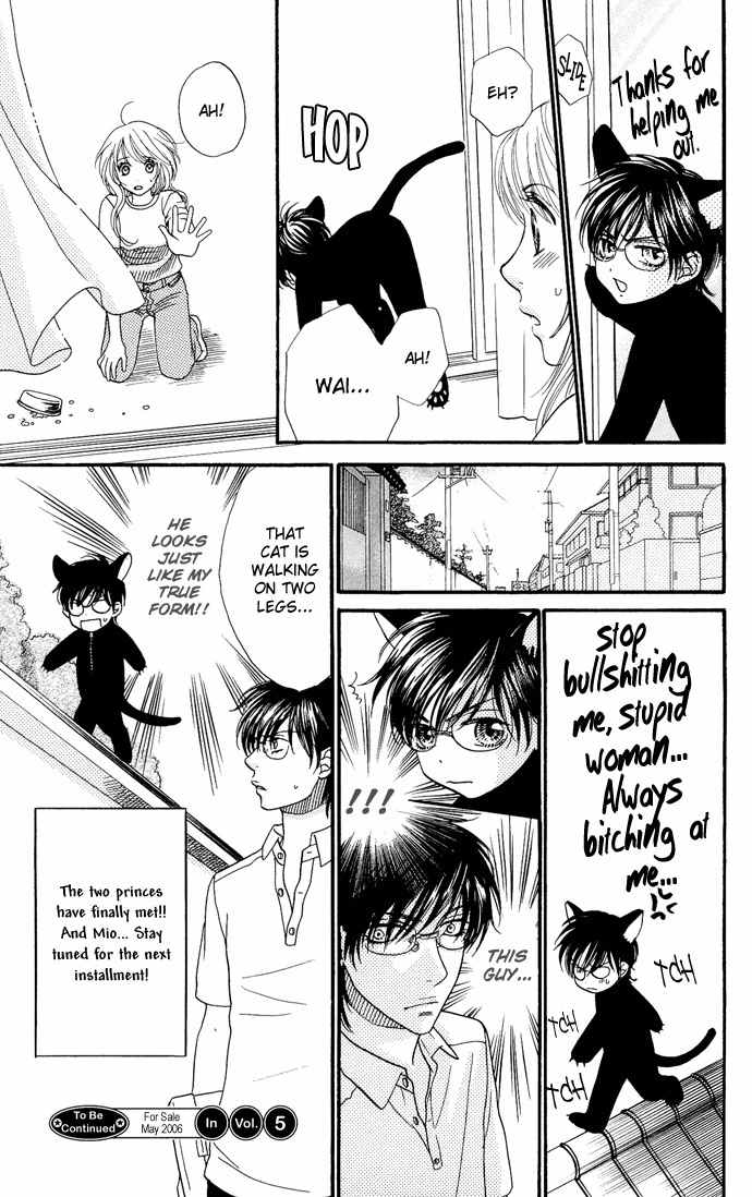 Desire Climax Chapter 28 page 29 - Chapter 28