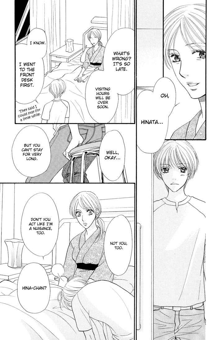 Desire Climax Chapter 28 page 5 - Chapter 28