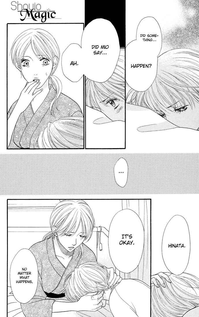 Desire Climax Chapter 28 page 6 - Chapter 28