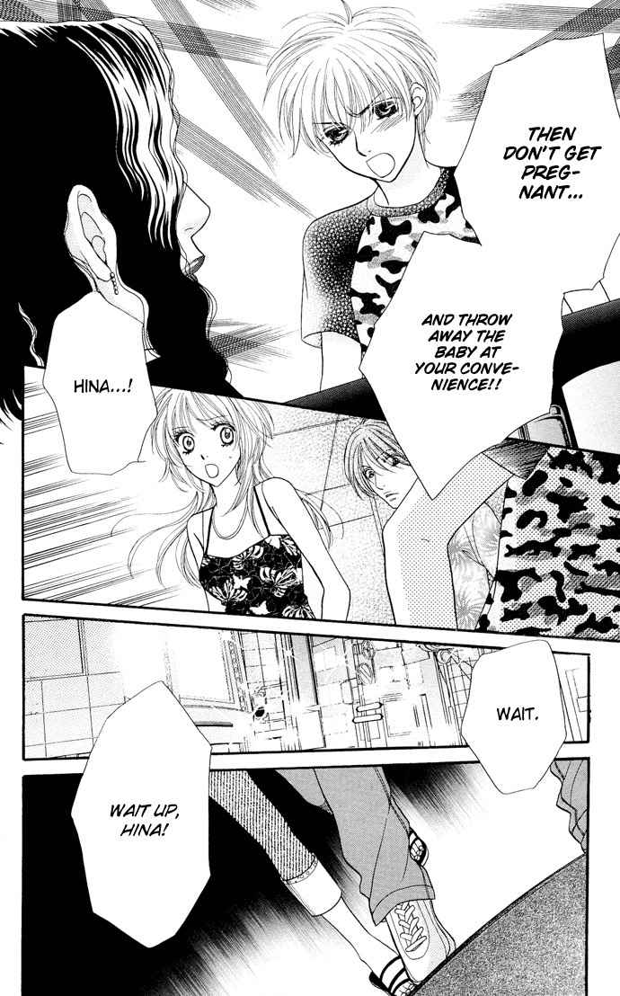 Desire Climax Chapter 29 page 10 - Chapter 29