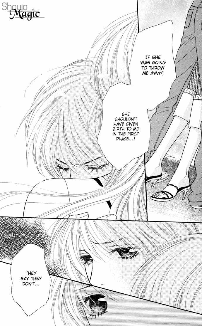 Desire Climax Chapter 29 page 12 - Chapter 29