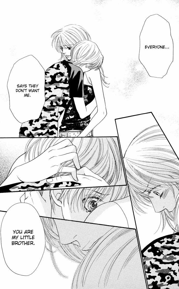 Desire Climax Chapter 29 page 13 - Chapter 29