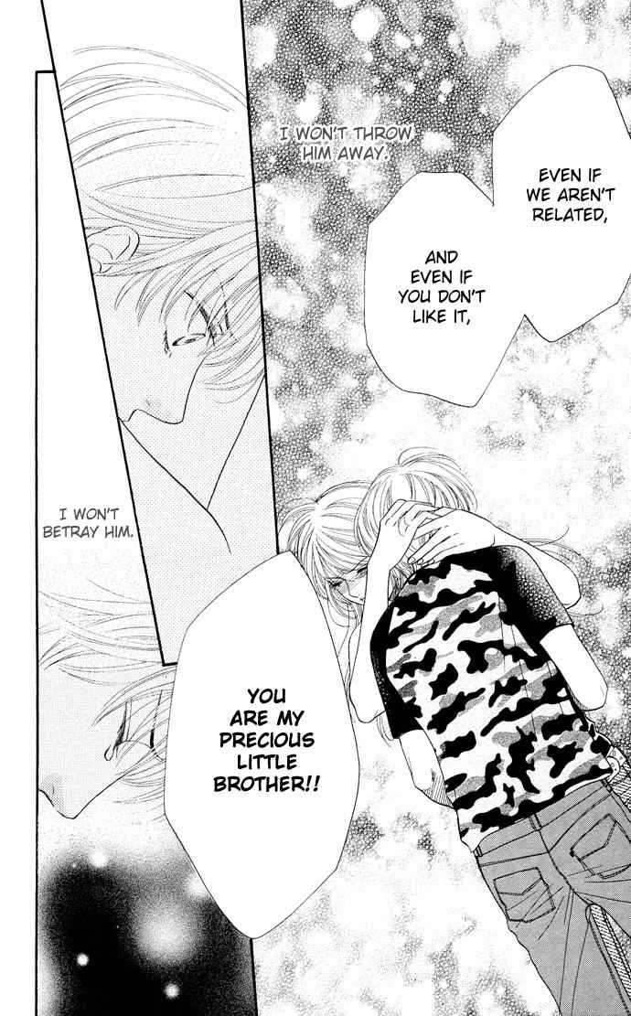 Desire Climax Chapter 29 page 14 - Chapter 29