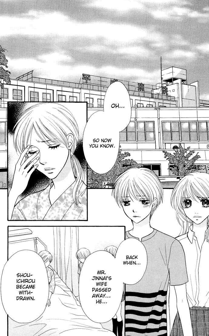 Desire Climax Chapter 29 page 16 - Chapter 29