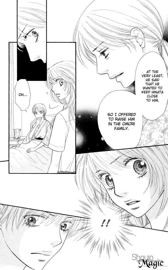 Desire Climax Chapter 29 page 18 - Chapter 29