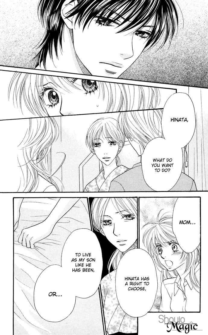Desire Climax Chapter 29 page 20 - Chapter 29