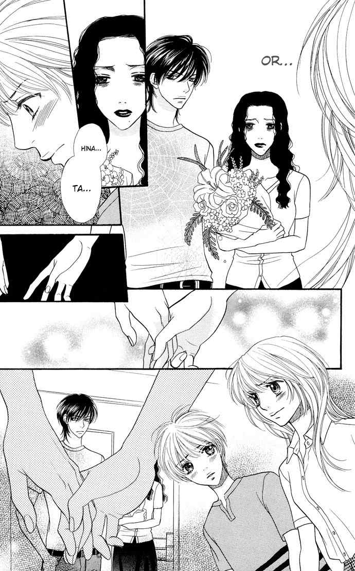 Desire Climax Chapter 29 page 21 - Chapter 29