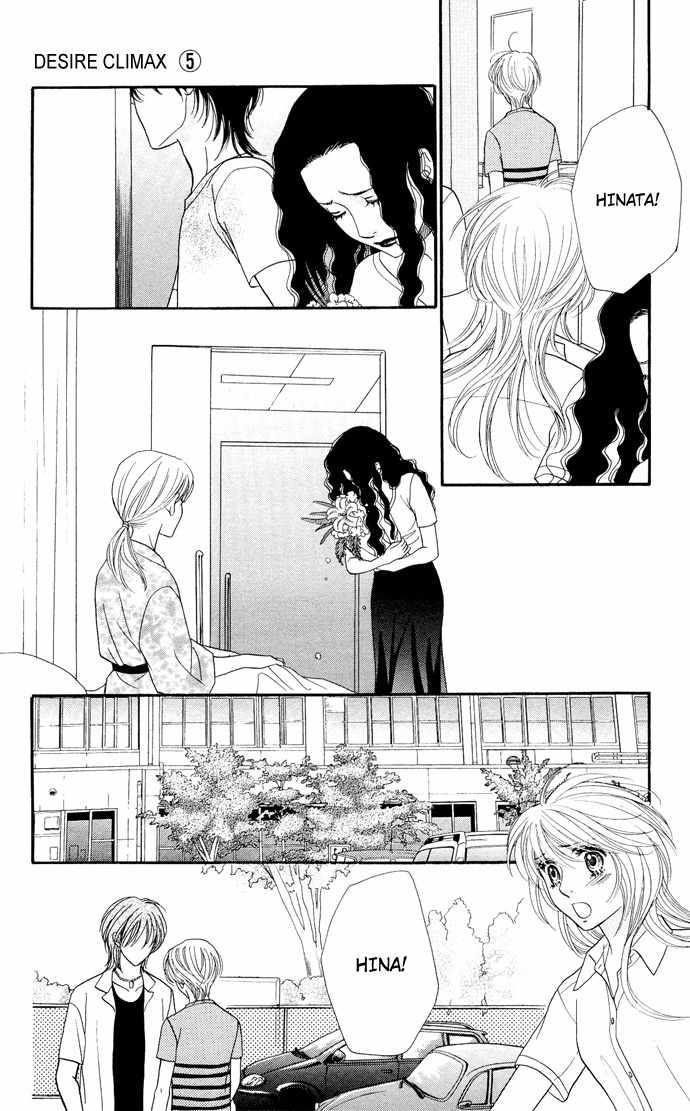 Desire Climax Chapter 29 page 23 - Chapter 29