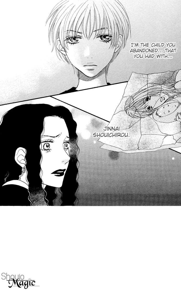 Desire Climax Chapter 29 page 6 - Chapter 29