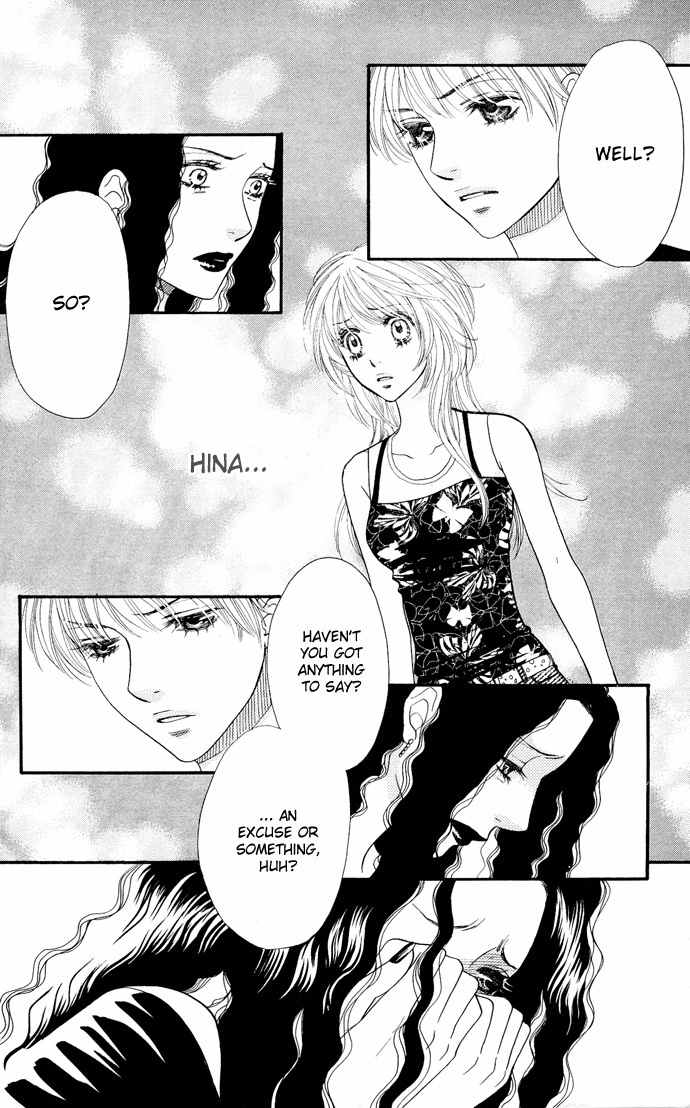 Desire Climax Chapter 29 page 8 - Chapter 29