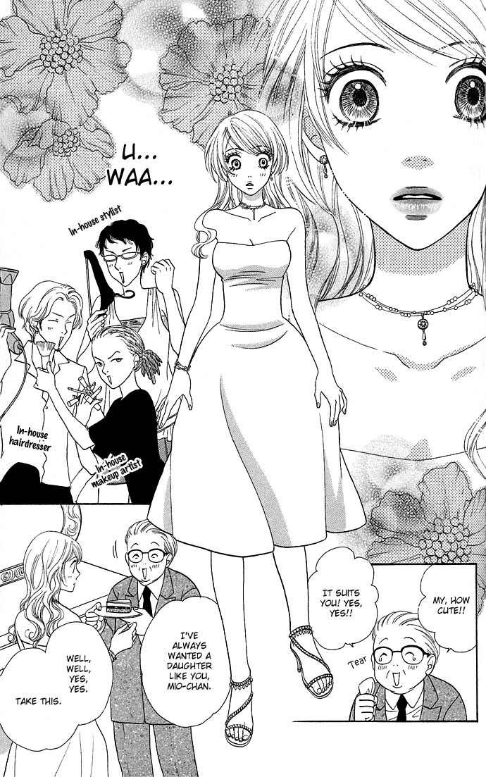 Desire Climax Chapter 3 page 19 - Chapter 3