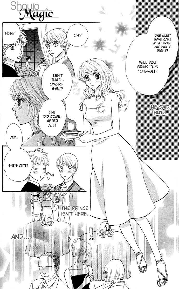 Desire Climax Chapter 3 page 20 - Chapter 3