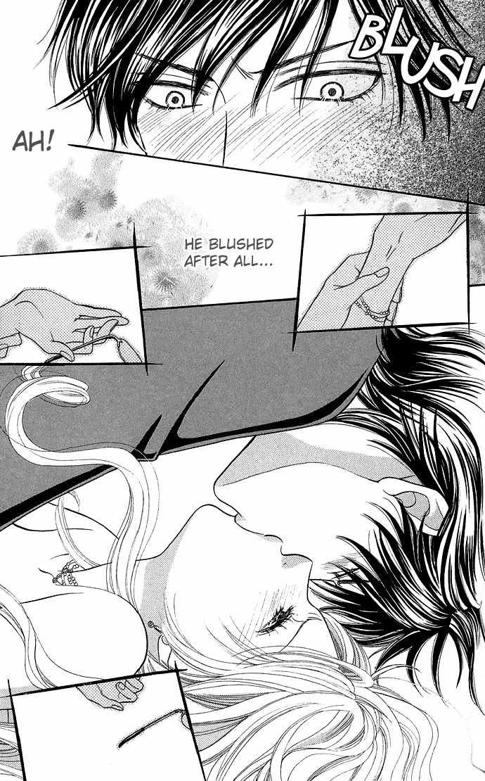 Desire Climax Chapter 3 page 25 - Chapter 3