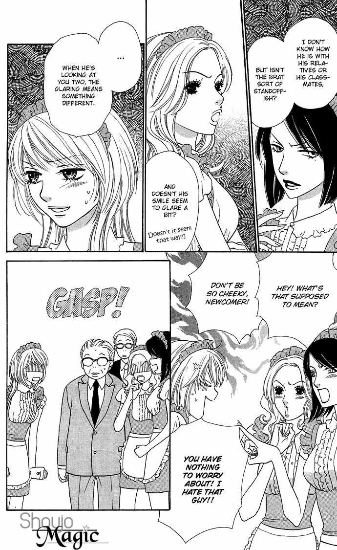 Desire Climax Chapter 3 page 6 - Chapter 3