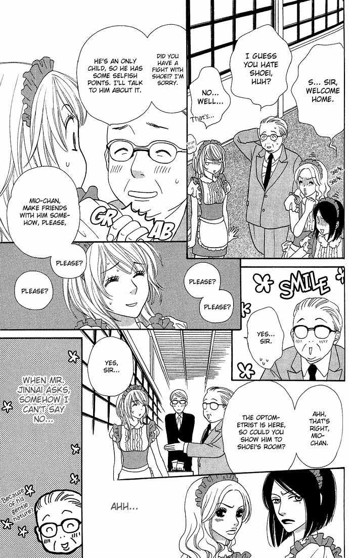 Desire Climax Chapter 3 page 7 - Chapter 3