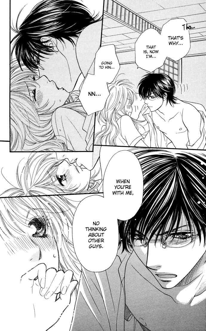 Desire Climax Chapter 31 page 10 - Chapter 31