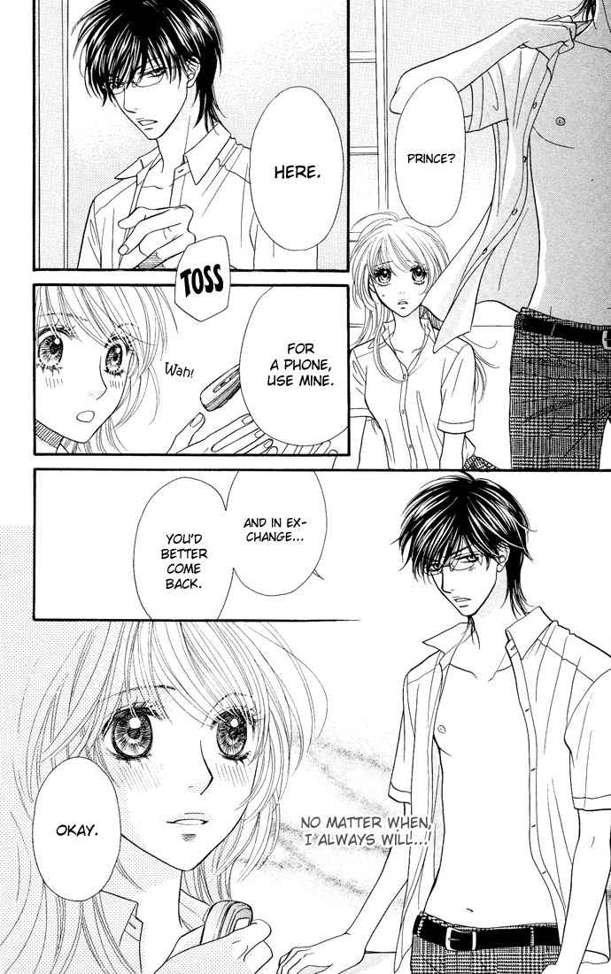 Desire Climax Chapter 31 page 12 - Chapter 31