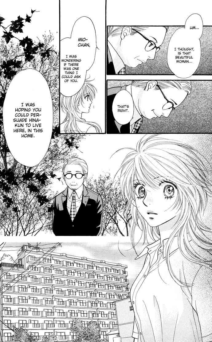 Desire Climax Chapter 31 page 15 - Chapter 31
