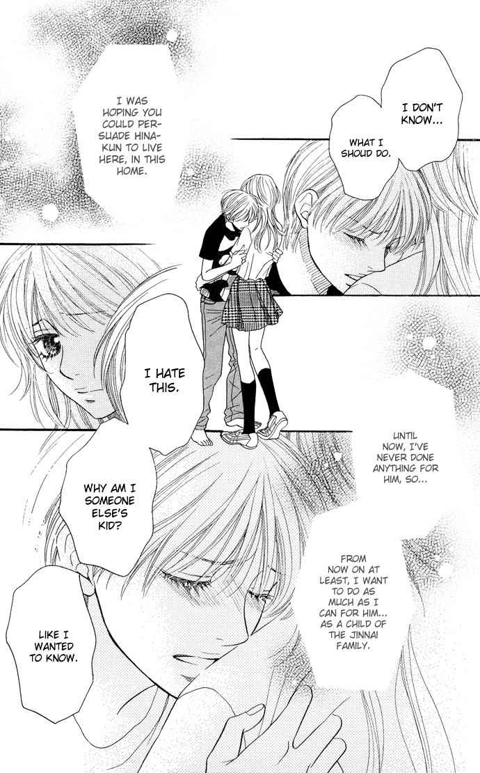 Desire Climax Chapter 31 page 17 - Chapter 31