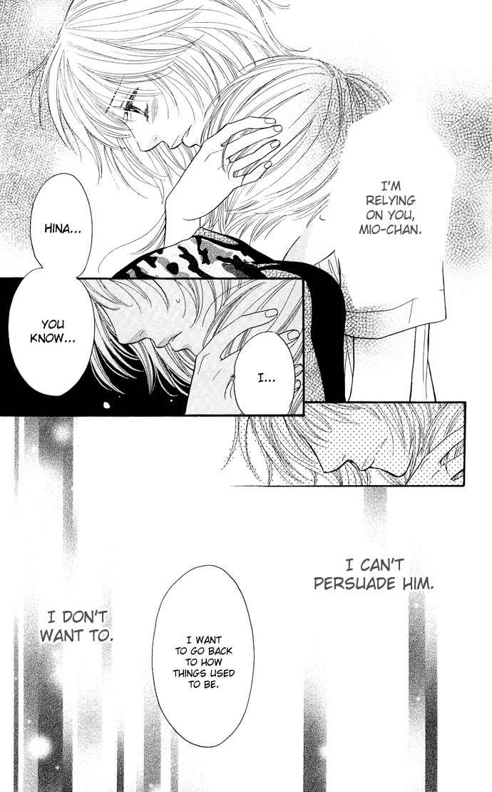 Desire Climax Chapter 31 page 18 - Chapter 31