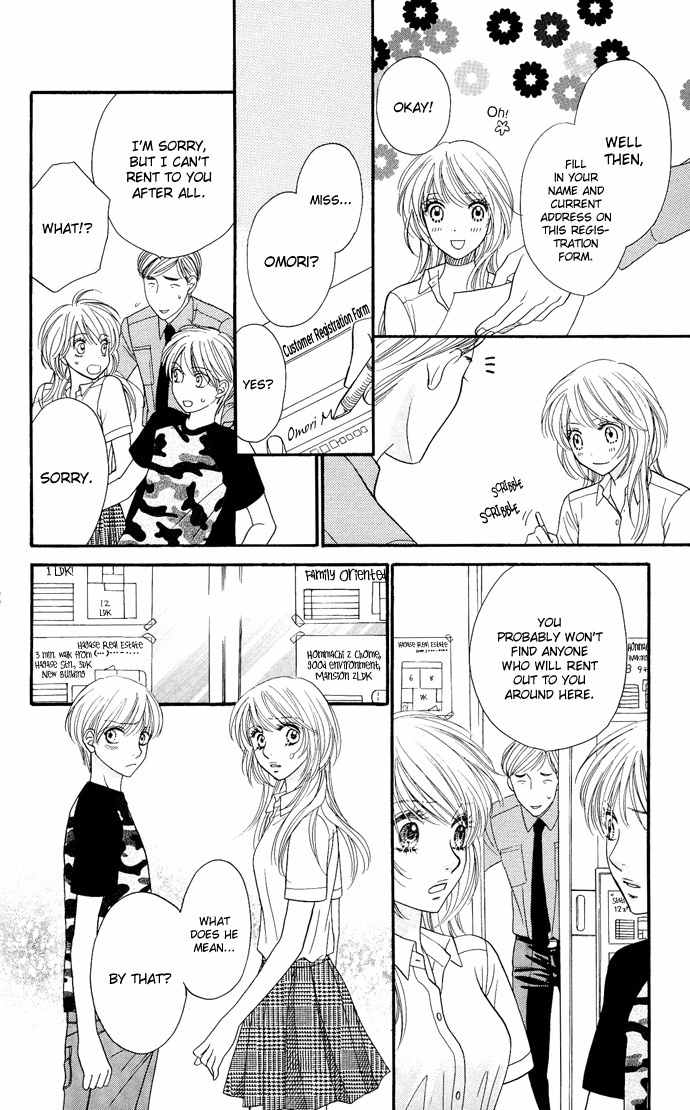 Desire Climax Chapter 31 page 22 - Chapter 31