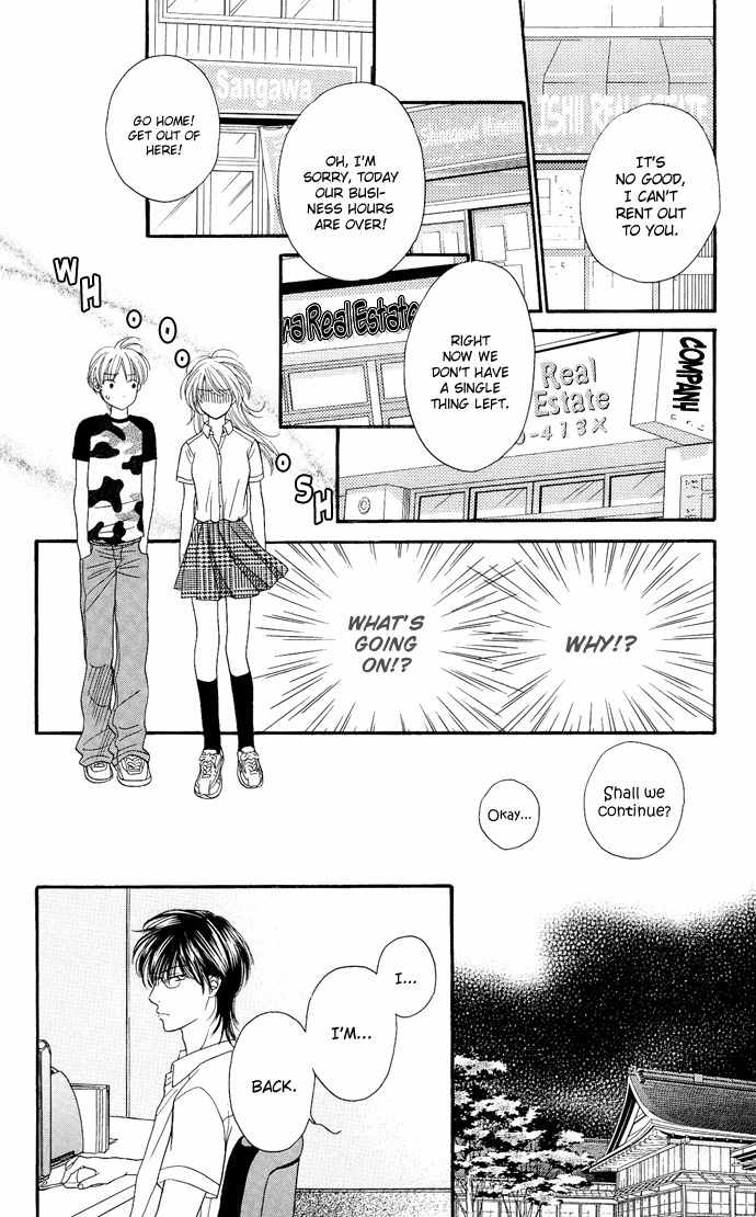 Desire Climax Chapter 31 page 23 - Chapter 31