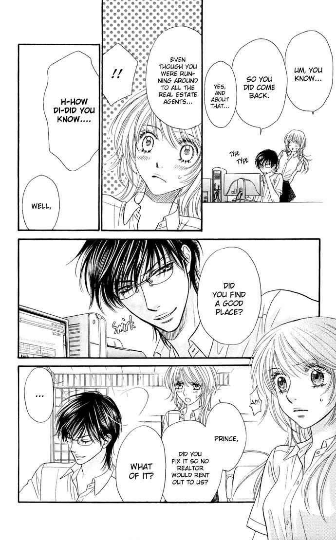 Desire Climax Chapter 31 page 24 - Chapter 31