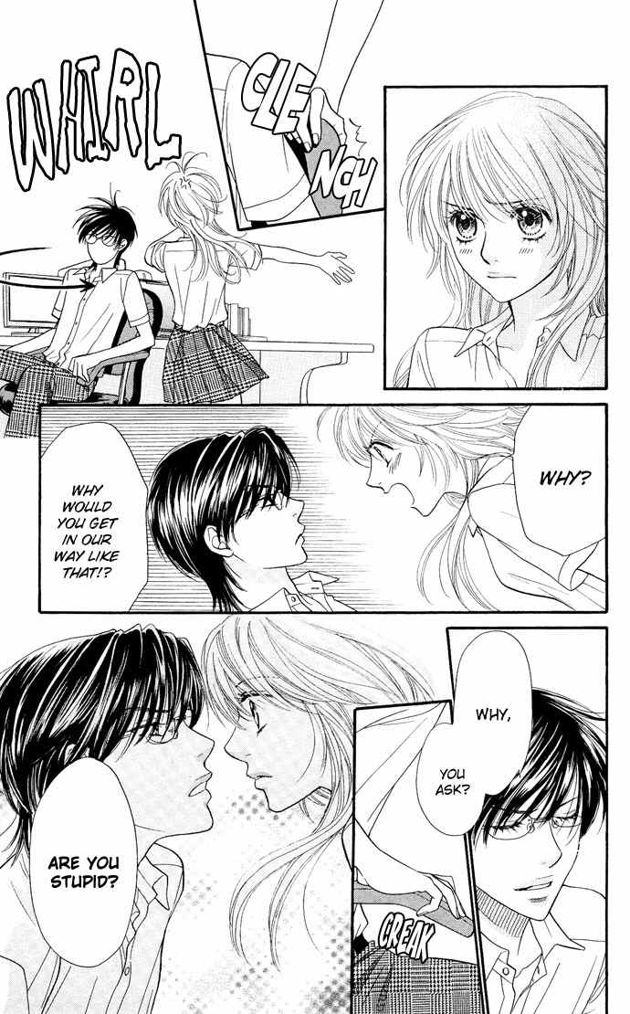 Desire Climax Chapter 31 page 25 - Chapter 31