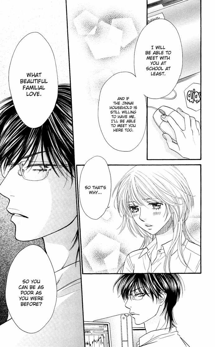 Desire Climax Chapter 31 page 27 - Chapter 31