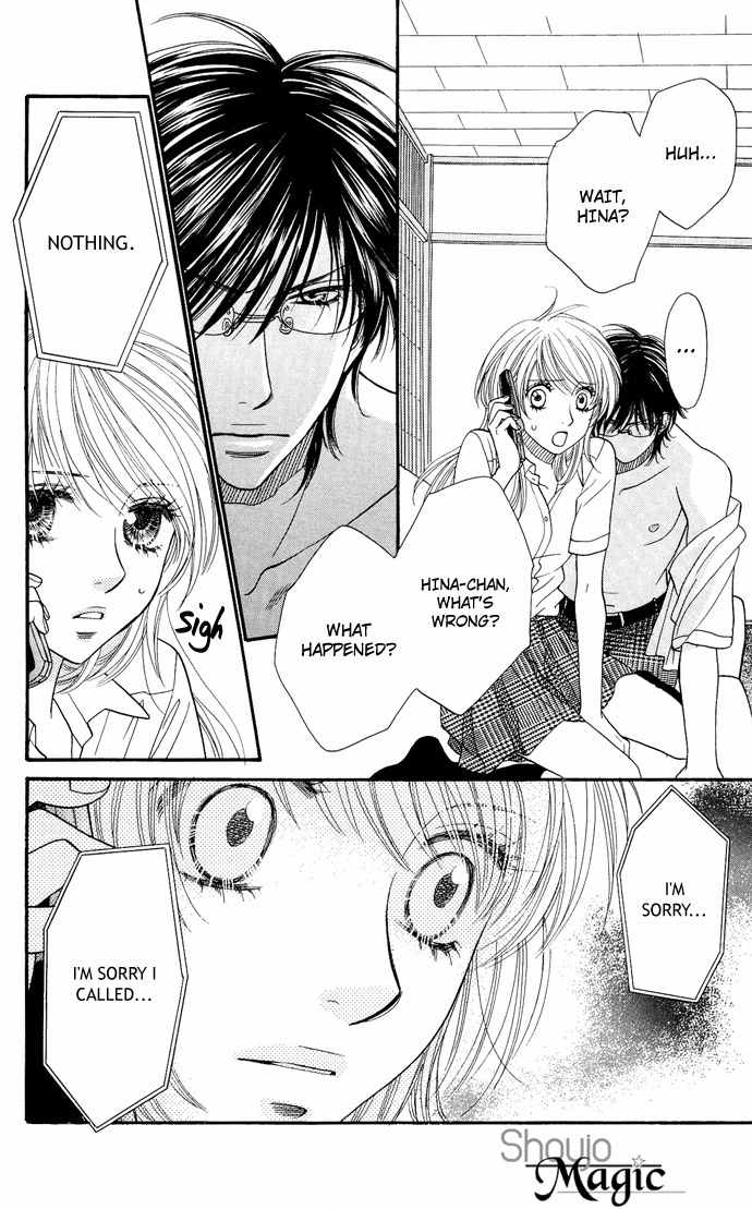 Desire Climax Chapter 31 page 6 - Chapter 31